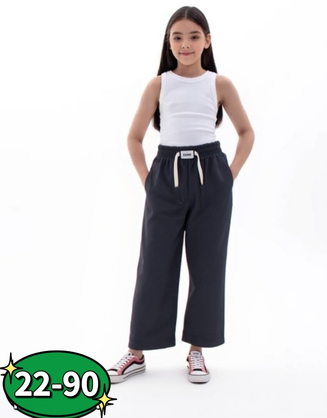 детские брюки,широкие брюки,штаны бежевые,брюки свободные,штаны детские брюки