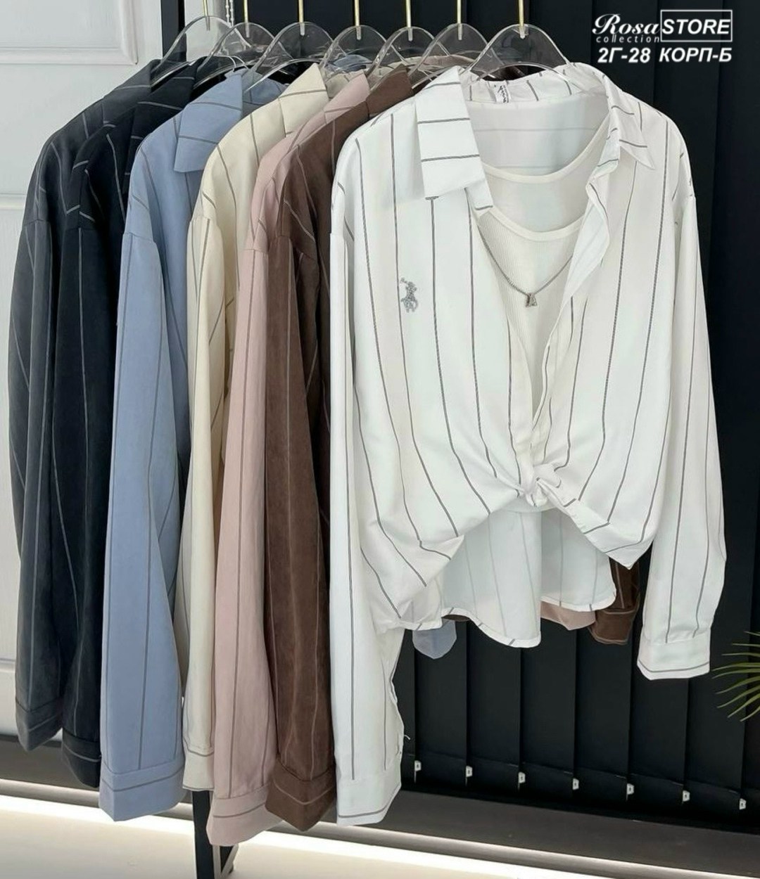 рубашка женская,рубашка блузка,женские блузки и рубашки,женская блуза,рубашка в полоску