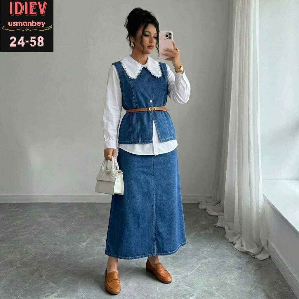 джинсовые сарафаны,джинсовая юбка макси,джинсовая платье,джинсовая юбка,костюм деловой