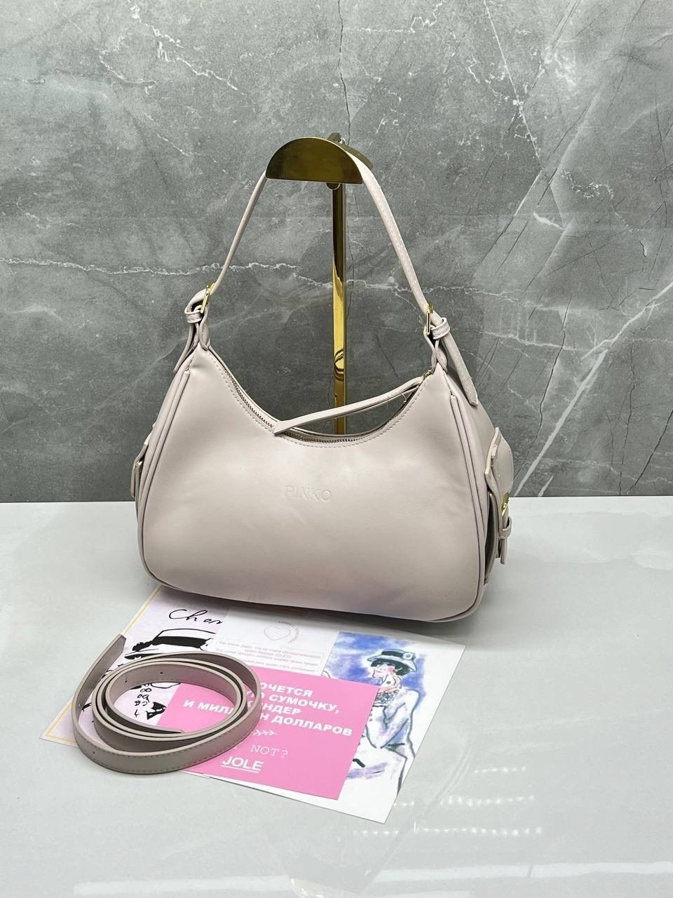 сумка,сумка женская,сумки для женщин,модная сумка,сумочка