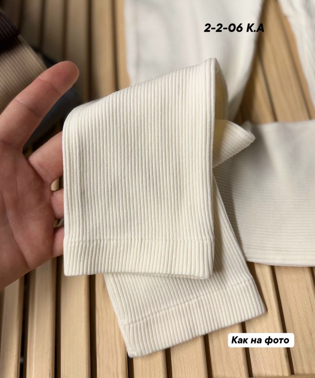 трикотажные,лосины лапша,одежд,трикотажные изделия,легинсы женские