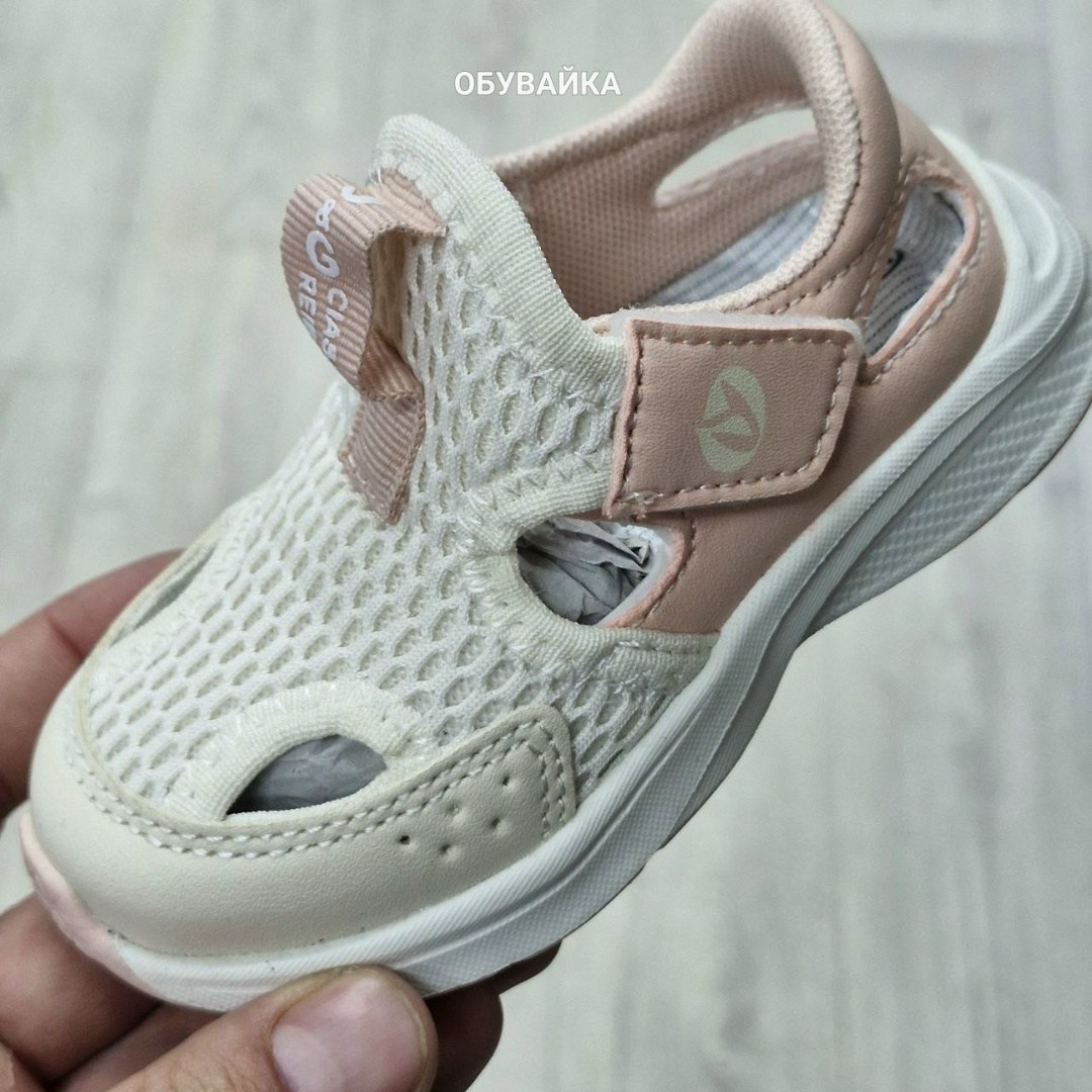 детские сандалии,сандалии,детские босоножки,открытые кроссовки детские,сандалии капитошка