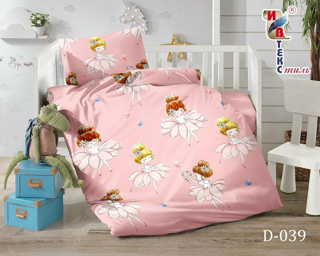 комплект постельного белья детский,сайлид д постельное белье детское для девочек,постельное белье детская,ивтекс комплект постельного белья,постельное белье для детей