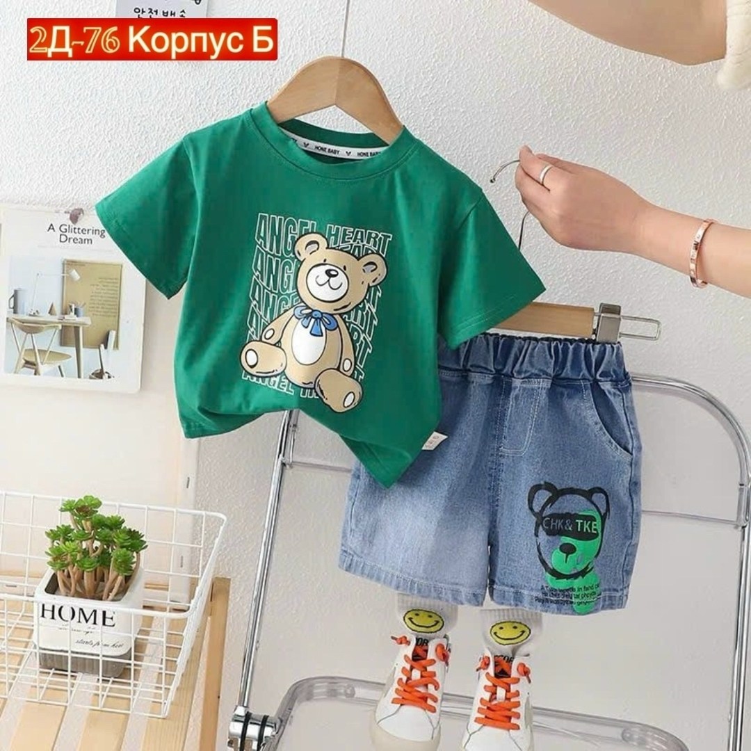 комплект шорты футболка,костюм для мальчика двойка шорты и футболка deyni,костюм для мальчика футболка,комплект летней одежды для маленьких мальчиков,детский костюм футболка с шортами