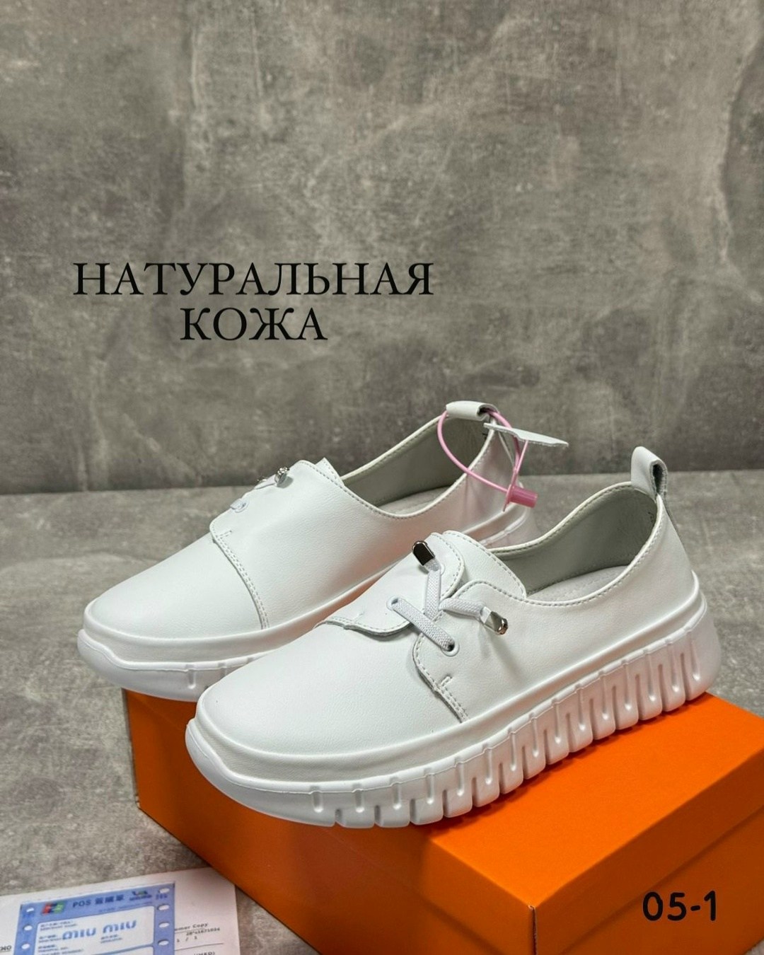 ,женская ,обуви,кеды женски,кроссовки женскиe