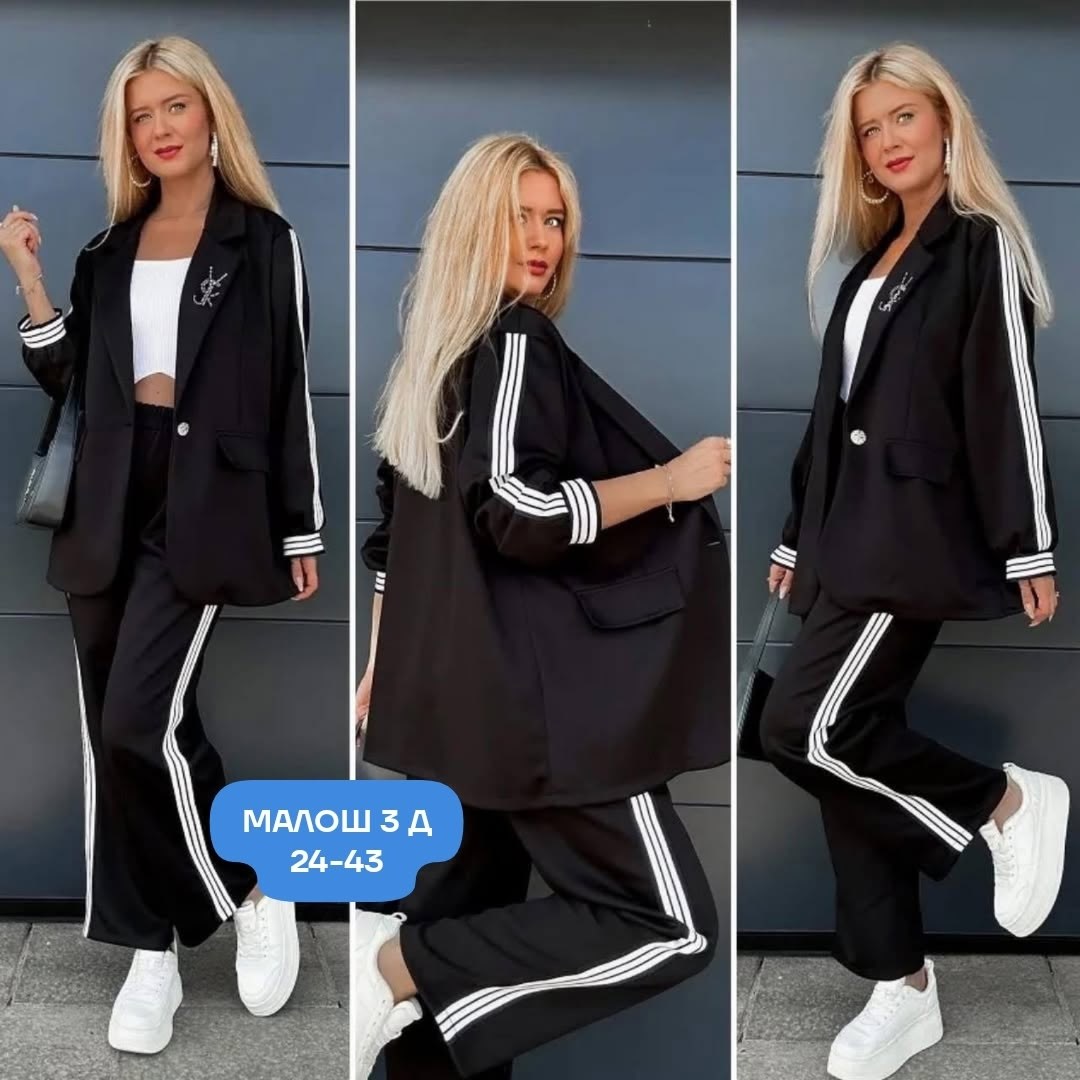 костюм-двойка брючный оверсайз pimari,костюм женский брючный,костюм с лампасами,женский костюм,костюм женский двойка