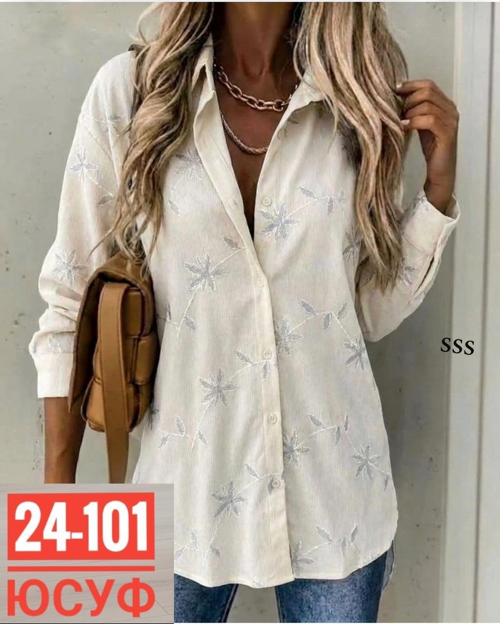 блузка женская,рубашка женская,рубашка блузка,женские блузки и рубашки,женская блуза