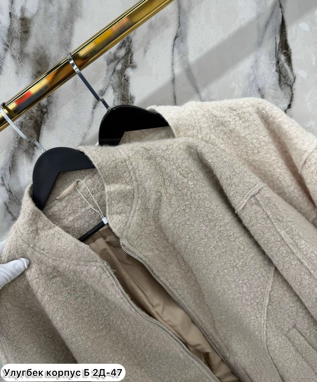 стильное пальто,пальто кашемир,пальто женское,пальто оверсайз,пальто