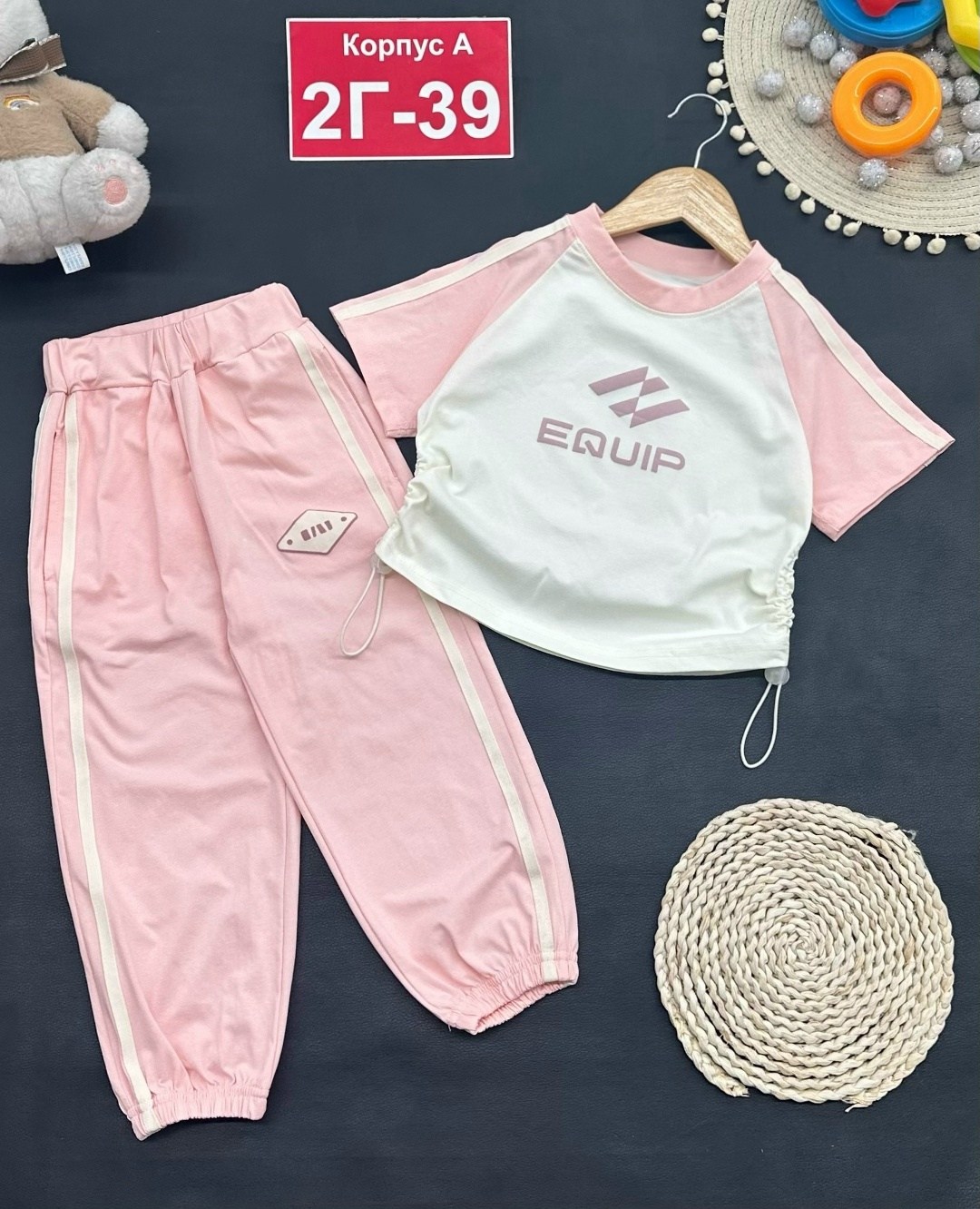 спортивные костюм,костюм спортивный детский,костюм тройка детский,костюм детский,костюм подростковый