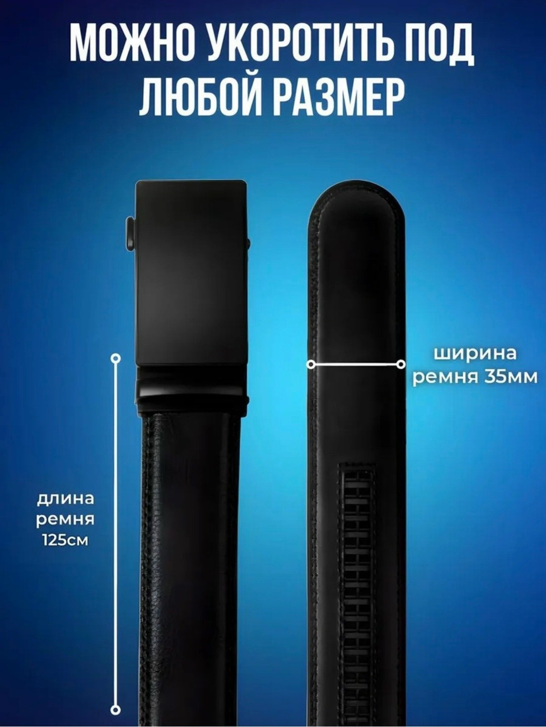 ремень tezze ремень мужской натуральная кожа,ремень мужской кожаный с автоматической пряжкой,мужской ремень с автоматической пряжкой,ремень мужской,ремень мужской из натуральной кожи с