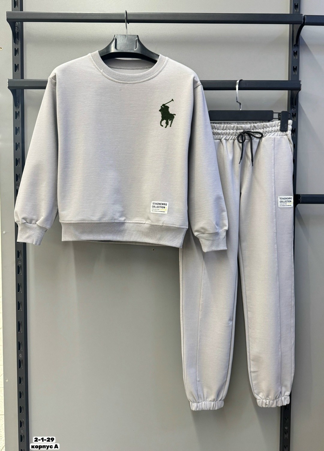 костюмы спортивные,спортивные костюмы женские,костюм спортивный двойка,спорт костюм,cпортивный костюм jordan