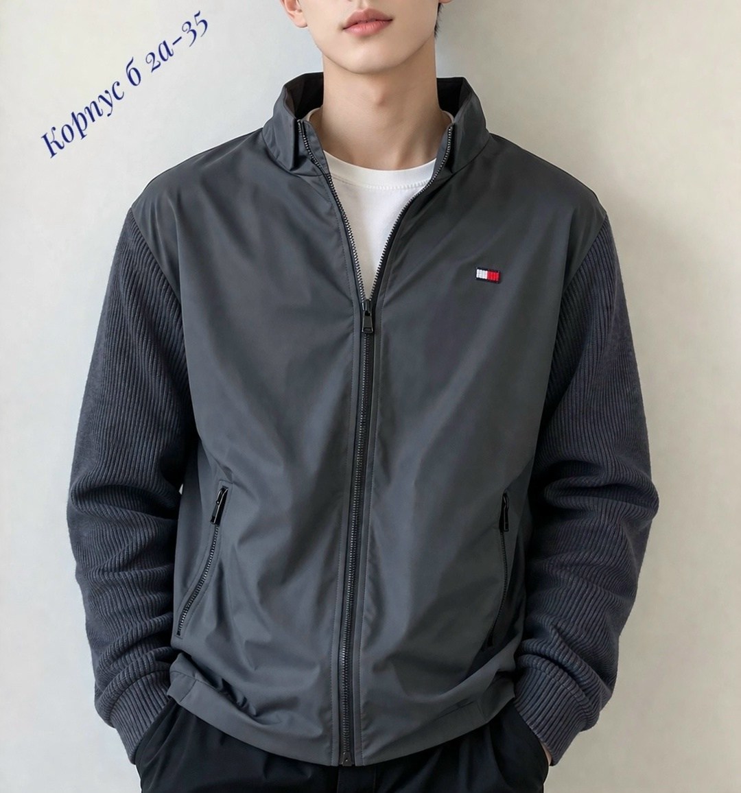 бомбер томми хилфигер мужской,tommy hilfiger куртка мужская,куртка бомбер tommy hilfiger,куртка tommy hilfiger,бомбер tommy hilfiger мужской