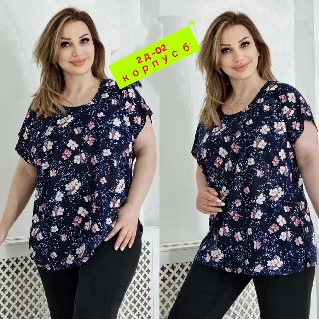 блузка женская,блузка футболка женская,блузка shushop,блузка ,блузка