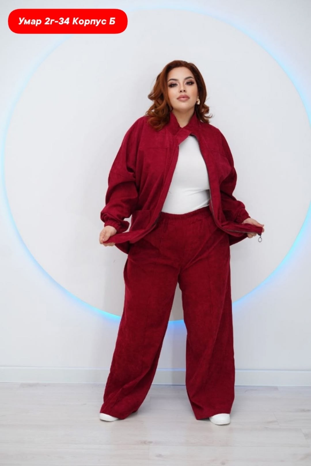 велюровый костюм больших размеров ltmoda,велюровый спортивный костюм большие размеры,велюровый костюм больших размеров,спортивный велюровый костюм,костюм спортивный