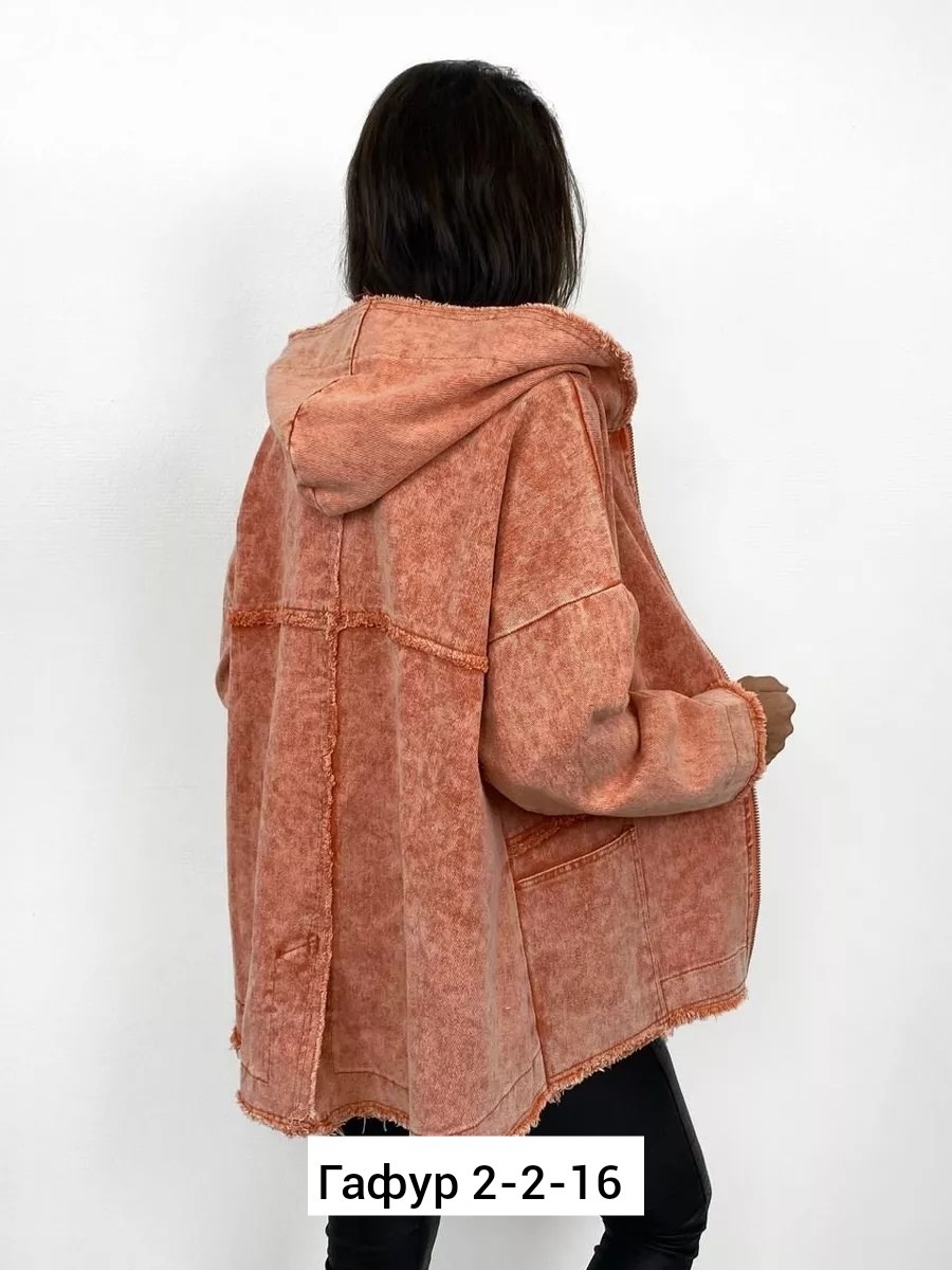 джинсовая куртка,куртка джинсовая женская,джинсовая куртка оверсайз,джинсовая куртка оверсайз с капюшоном,женская куртка