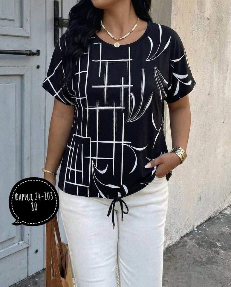 футболки женская,футболка больших размеров женская,женская кофта,