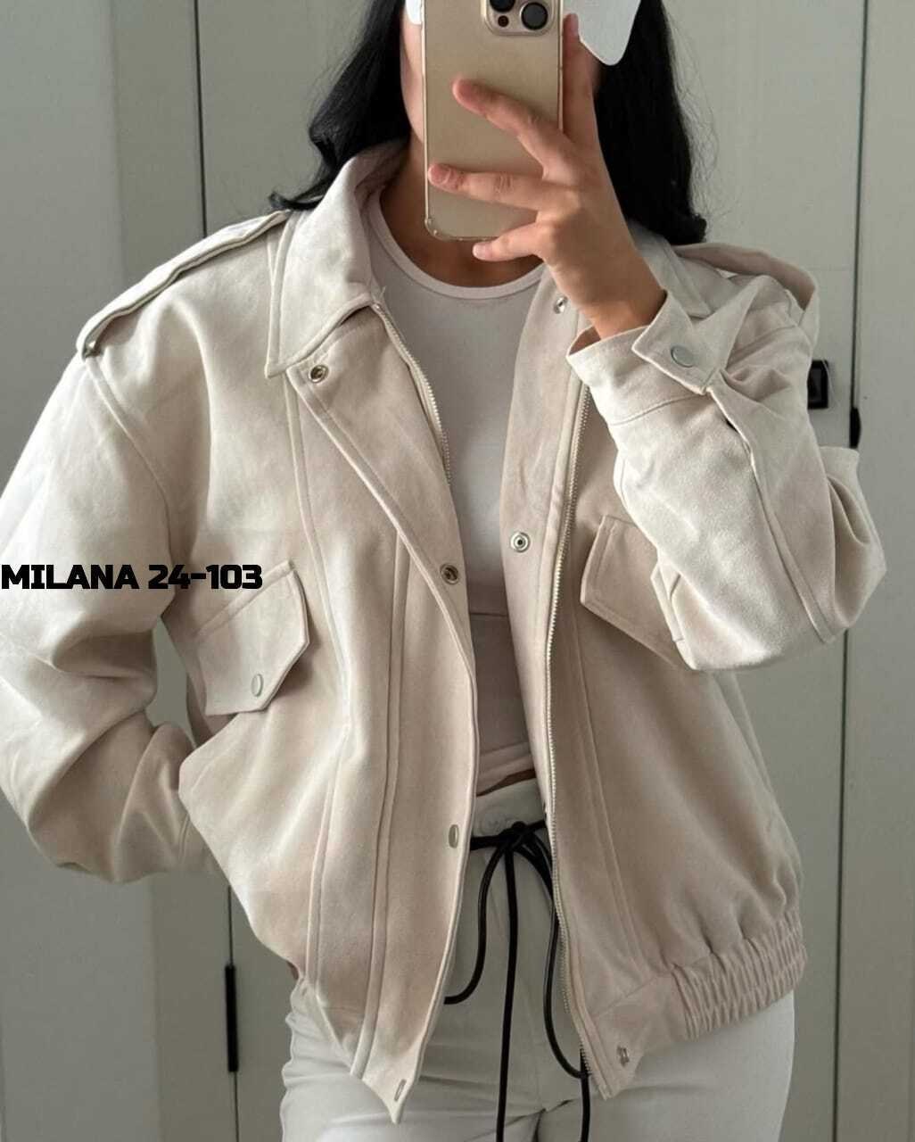 куртка бомбер,куртка,женская куртка,куртка из экозамши цвета шоколад,куртка замшевая