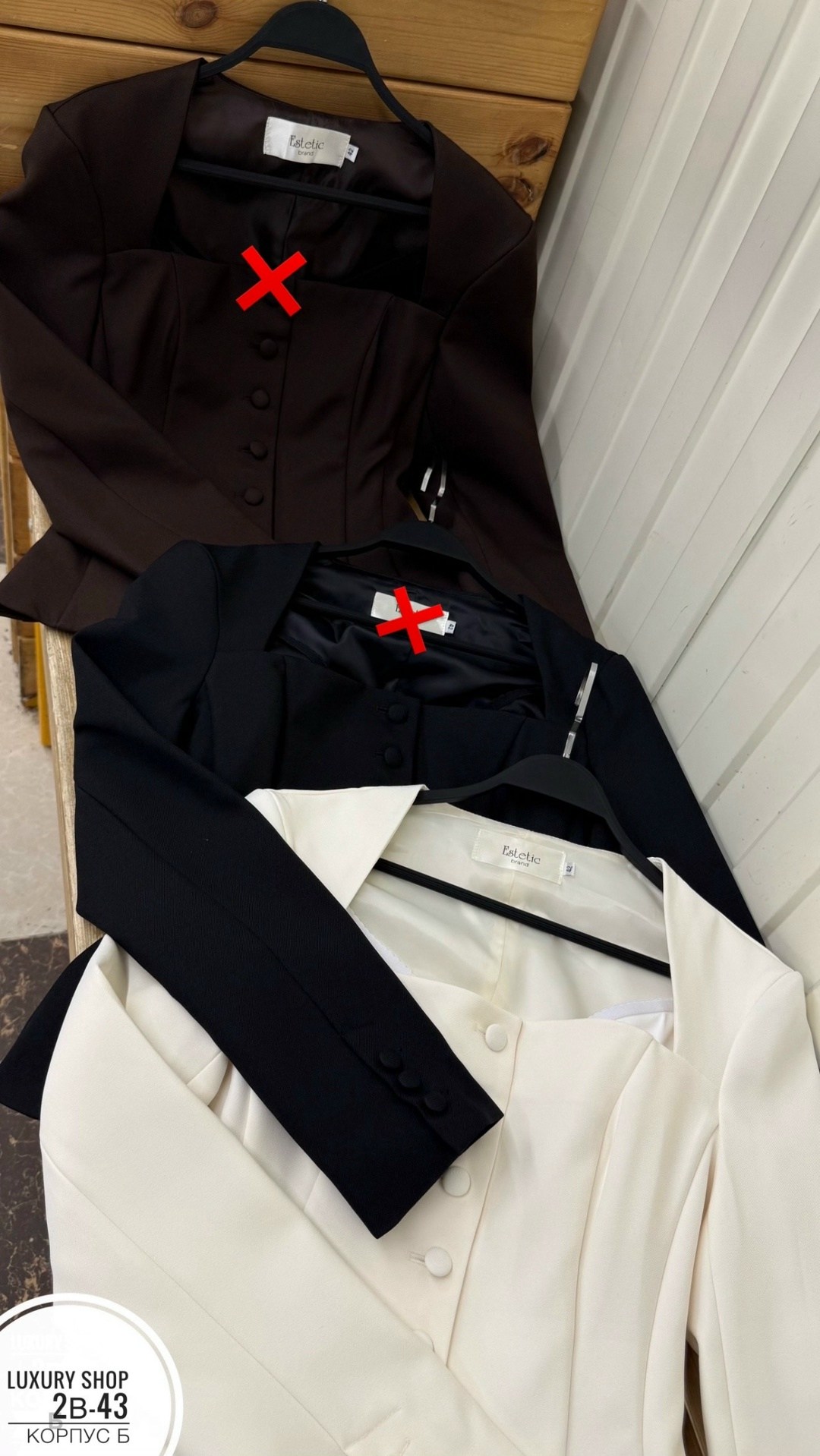 женский пиджак,жакет,пиджак,пиджак приталенный,