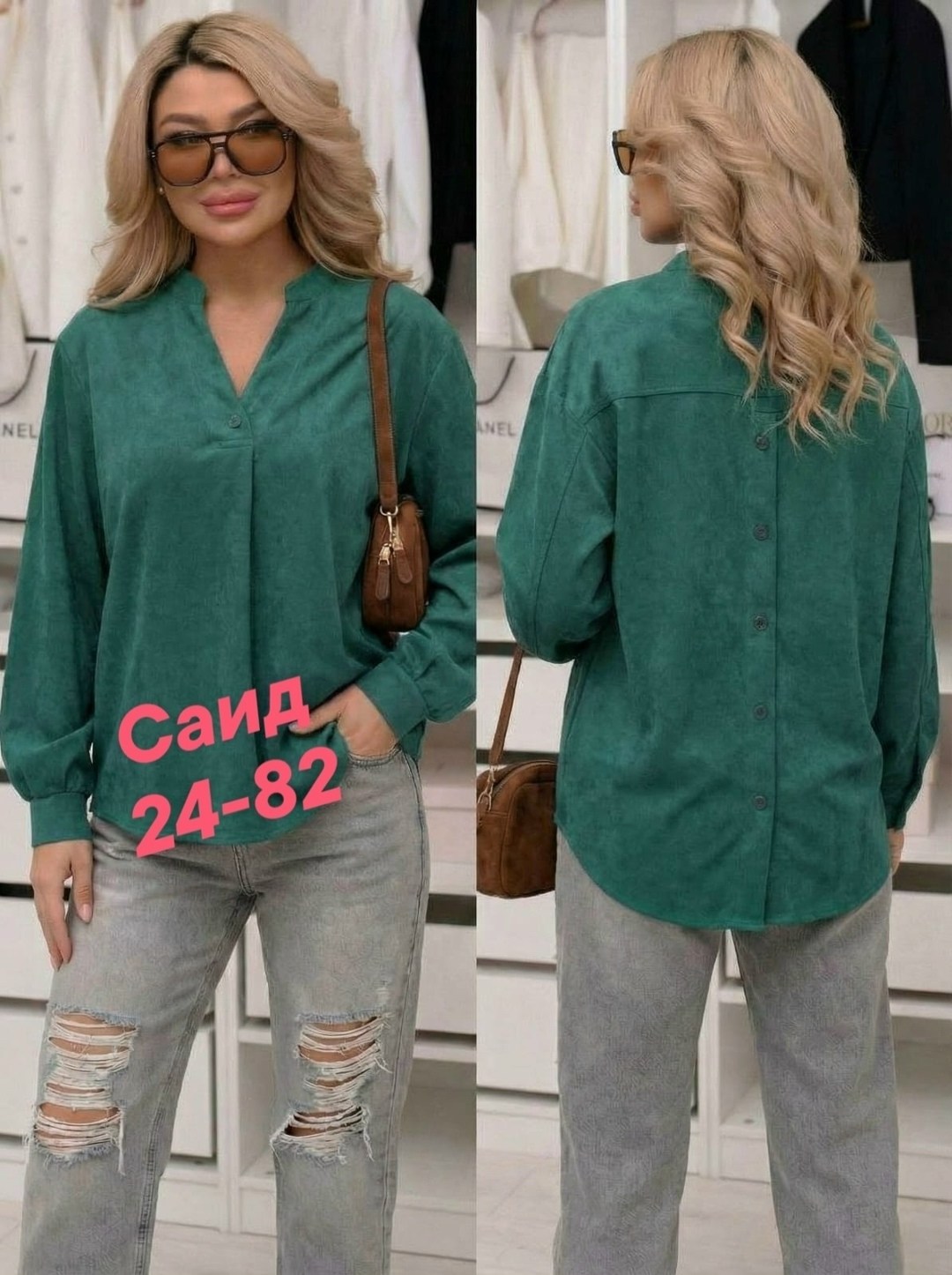 рубашка женская,рубашка свободного кроя,рубашка вельветовая женская,повседневная рубашка,женская кофта