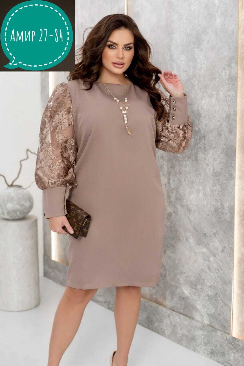 нарядное платье,платье,женские платья больших размеров,платье для полных,платье миди