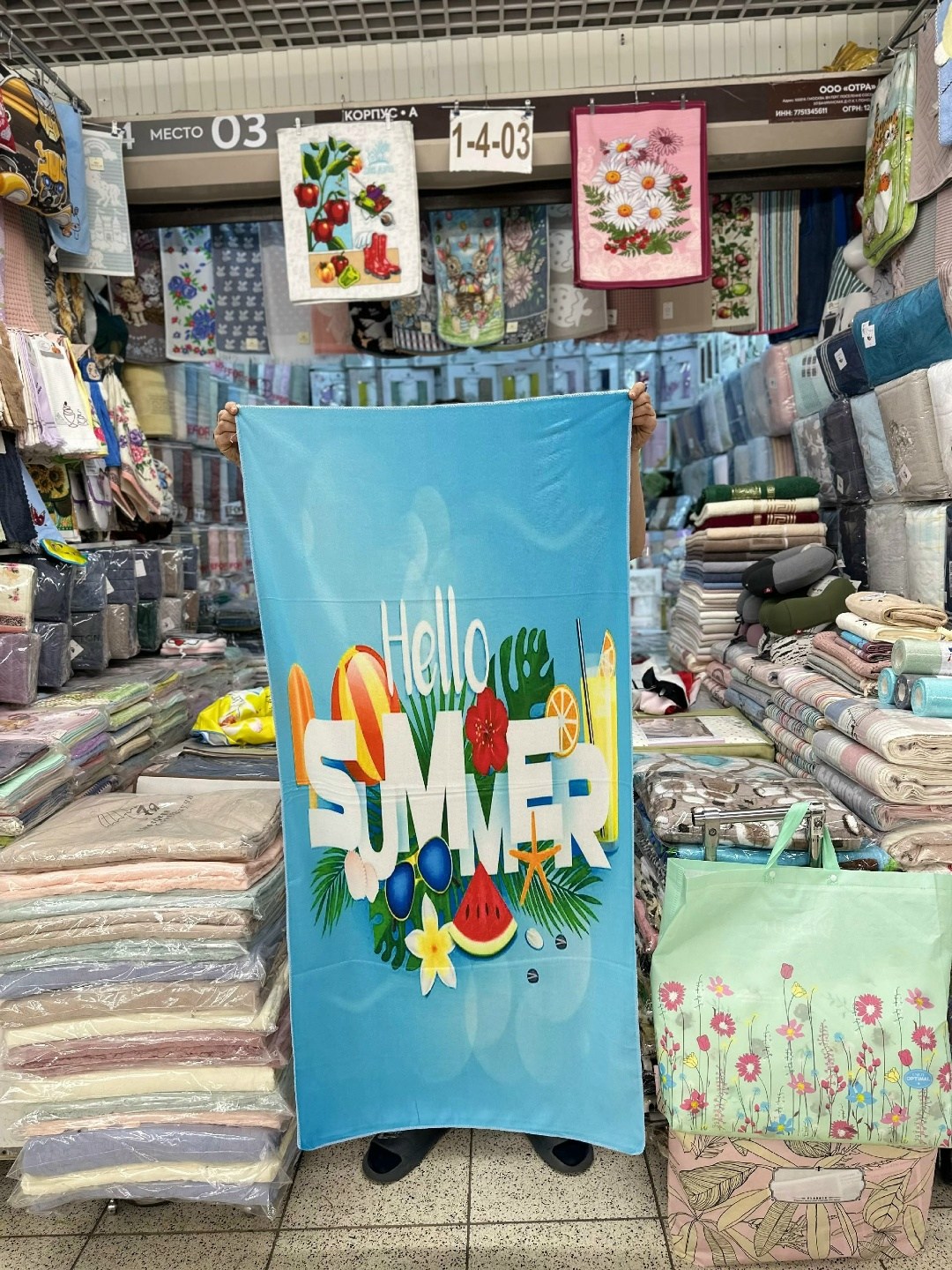 полотенце пляжное вафельное гусь обнимусь 70х140 crazy getup черный,полотенце,полотенце-с-гусями,вафельное полотенце пляжное,полотенца пляжное