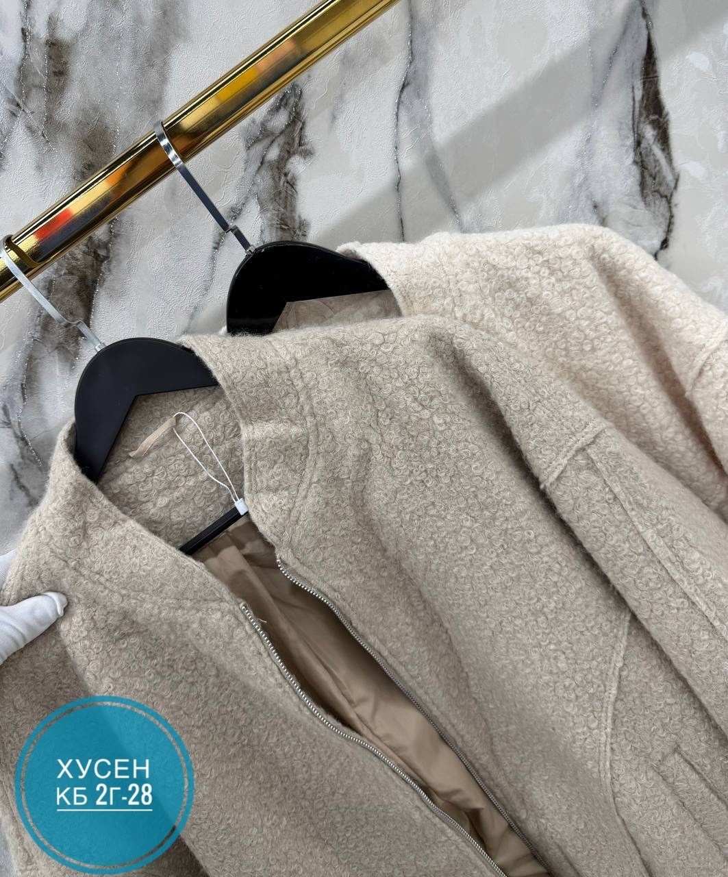 женская куртка,куртка,куртка барашка,кардиган фенди,кардиган женский