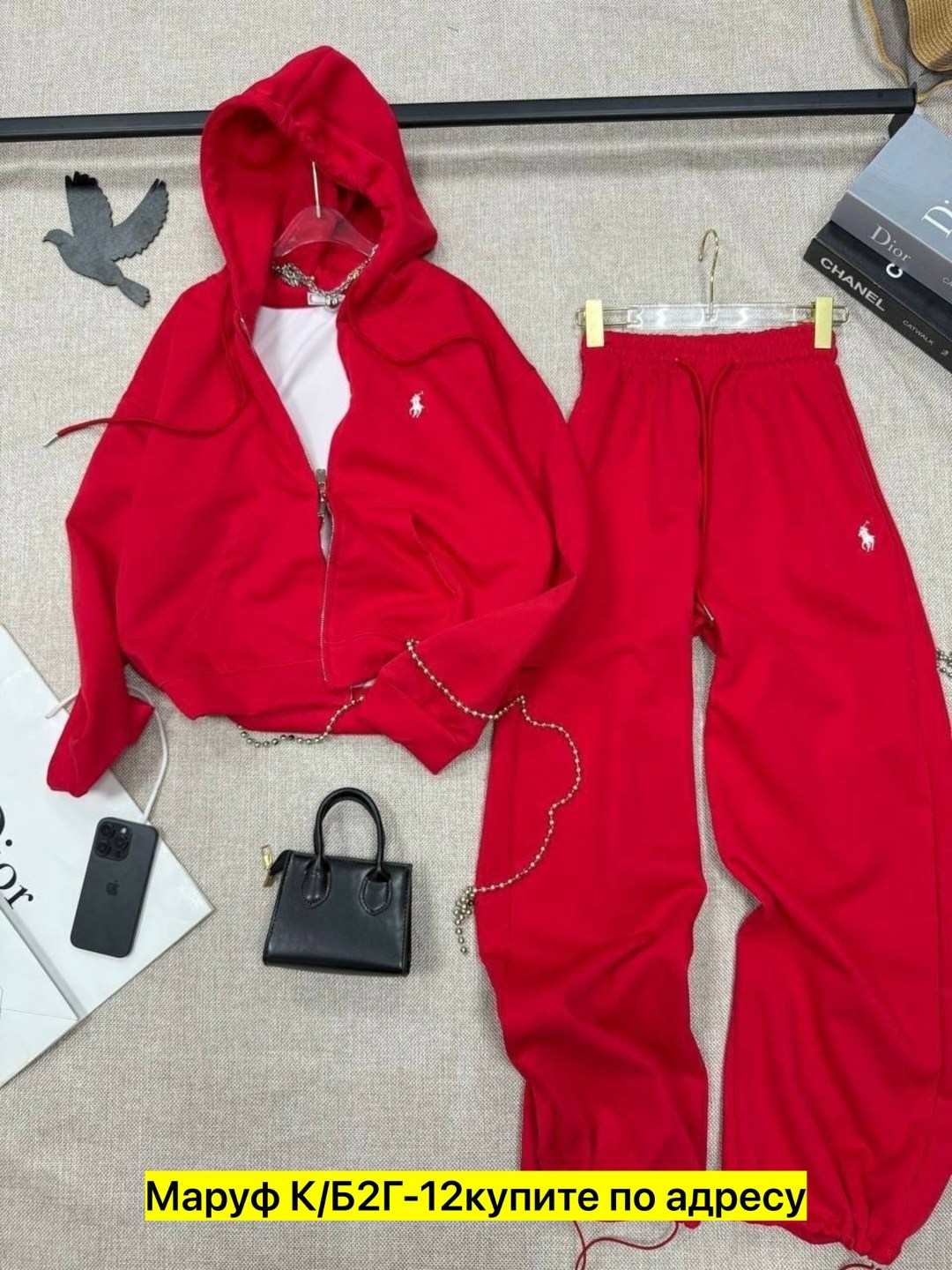 мужской спортивный костюм polo от ralph lauren,спортивные костюм,спортивные костюмы на флисе,спортивный костюм ralph lauren,спортивный костюм polo ralph lauren