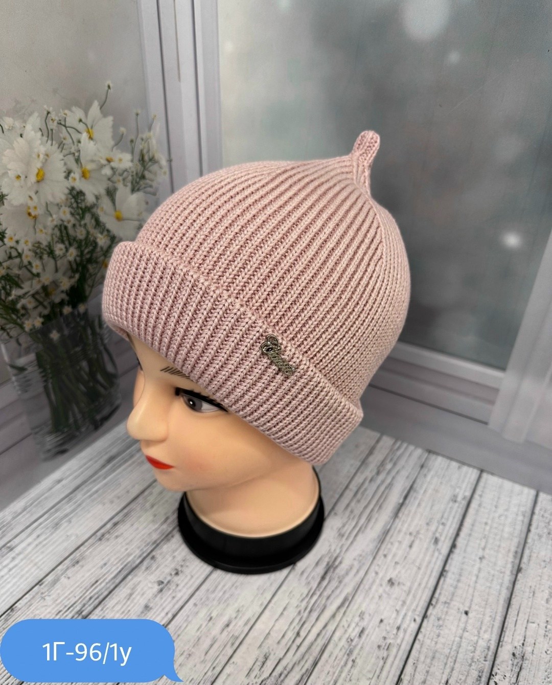 вязаная шапка женская,шапка женская,шапка для женщин,шапка бини,шапка бини вязаная