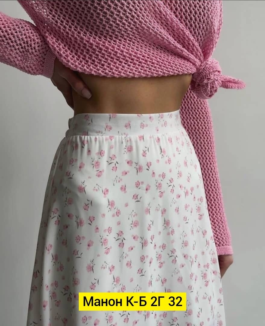 юбка стильная,шелковая юбка миди,летняя юбка макси,юбка миди свободный крой,юбка женская