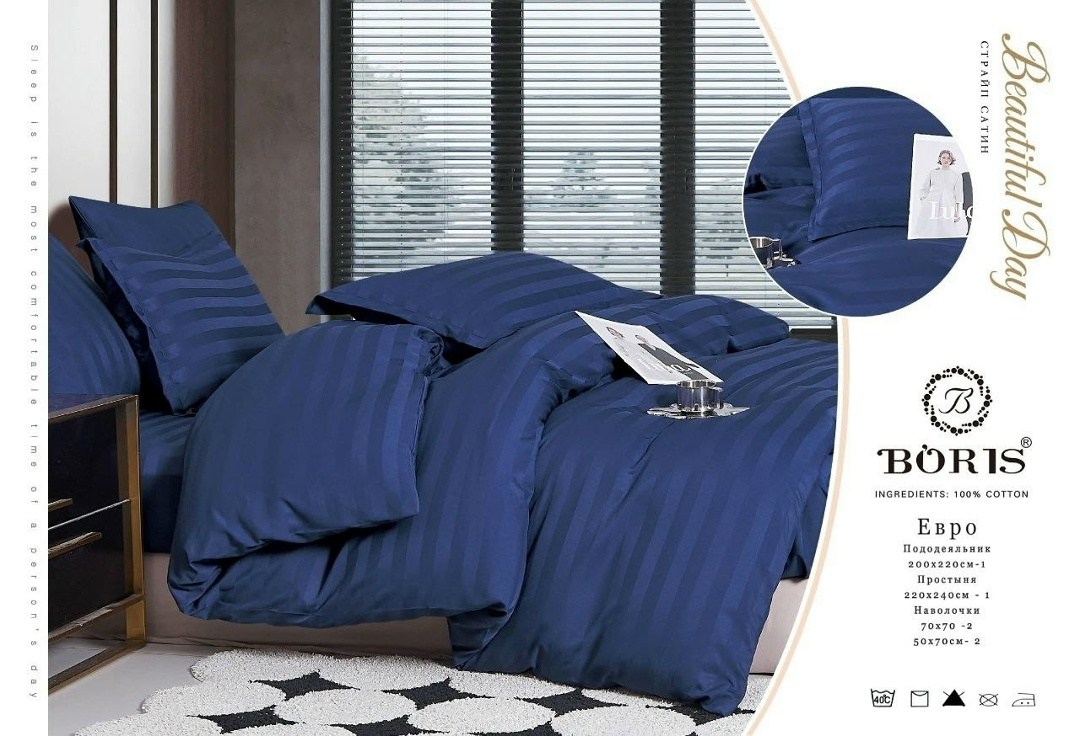 постельное белье страйп сатин евро boris boris,комплект постельного белья boris страйп сатин,постельное белье евро страйп сатин комплект,комплект постельного белья boris сатин люкс,постельное белье ст