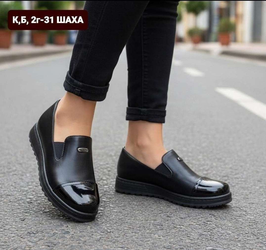 ,женская ,женские лоферы,мокасины женские,обуви