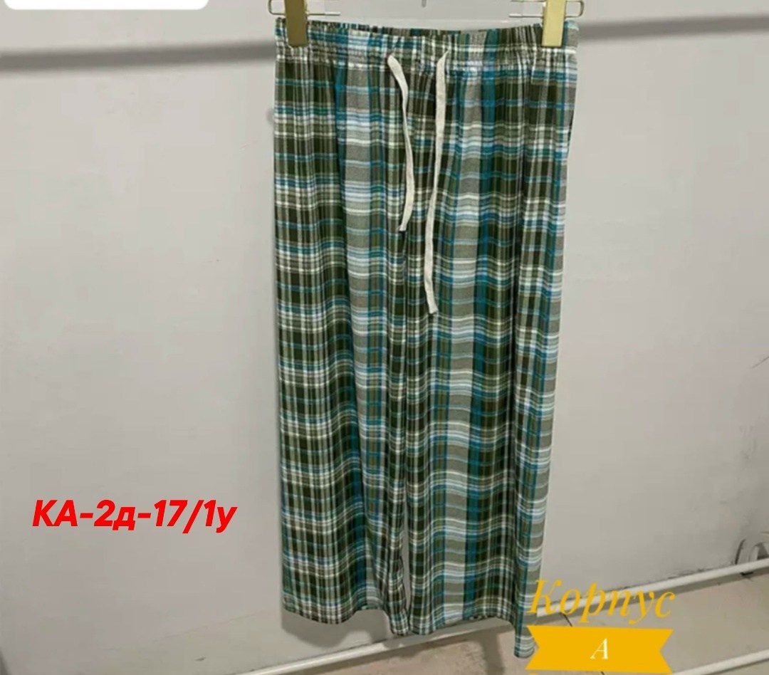 широкие клетчатые штаны женские,брюки в клетку женские,штаны в клетку широкие,штаны в клетку,брюки в клетку