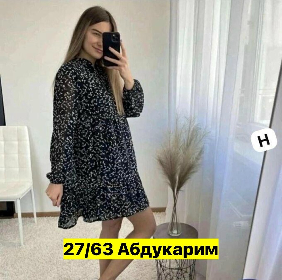 платье,платье летнее,женское платье,нарядное платье,платье модное