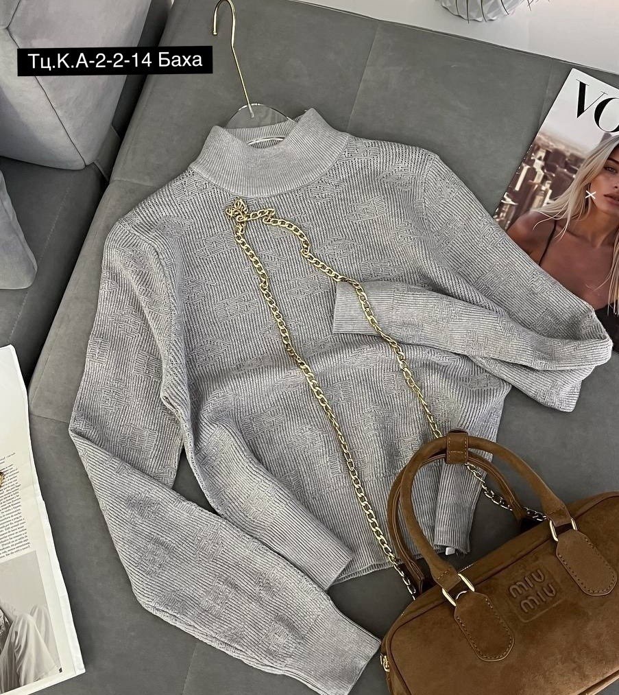 женская кофта,свитера женские,кофта,водолазка,свитер