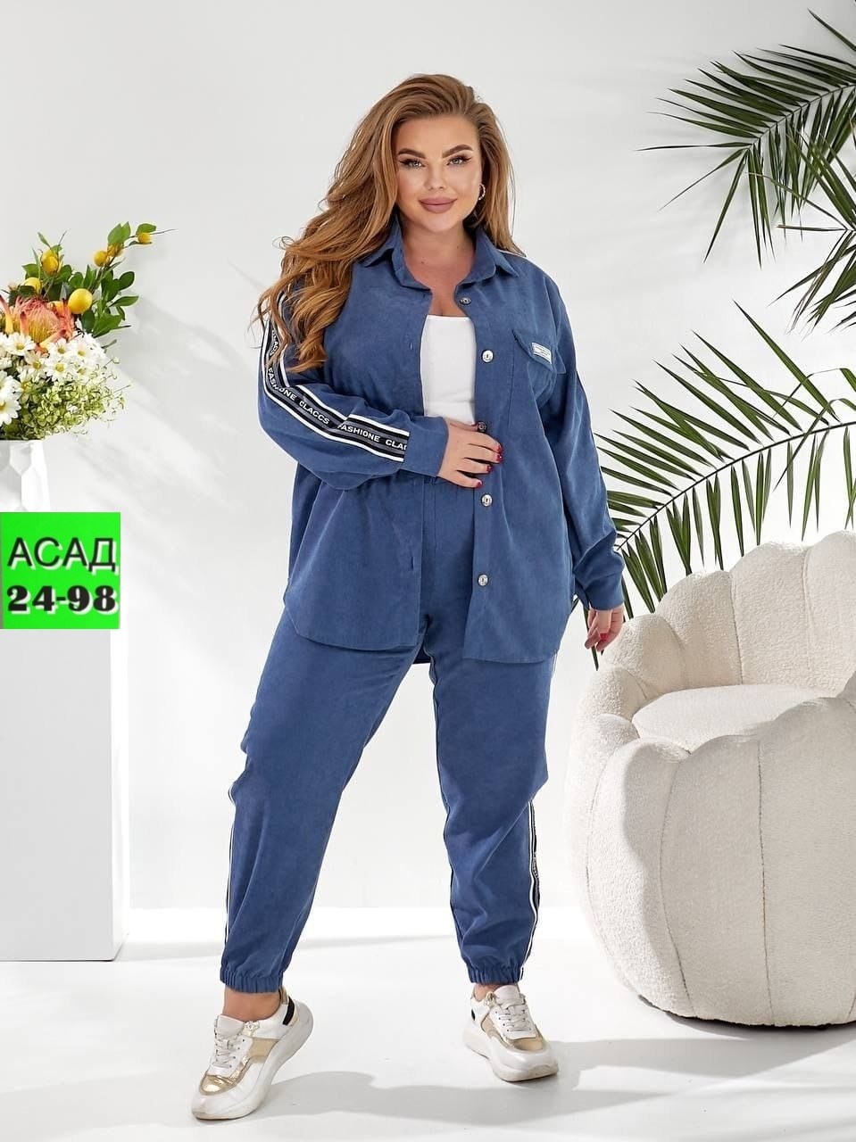 костюм двойка вельвет,костюм женский,костюм двойка,костюм двойка женская,женские костюмы брючные