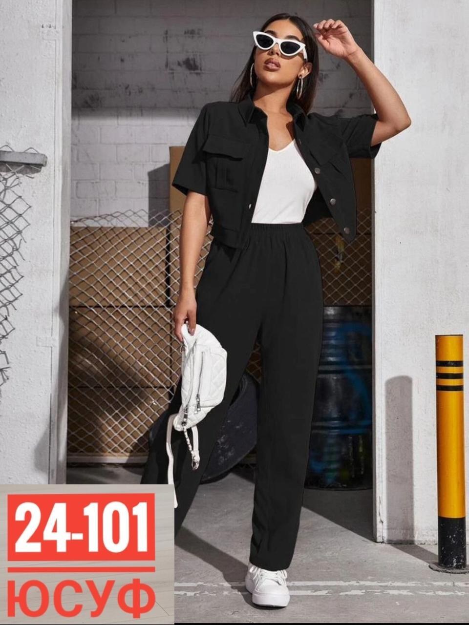 костюм женский двойка с брюками,костюм женские повседневные,женские костюмы брючные,женский костюм с брюками,костюм женский