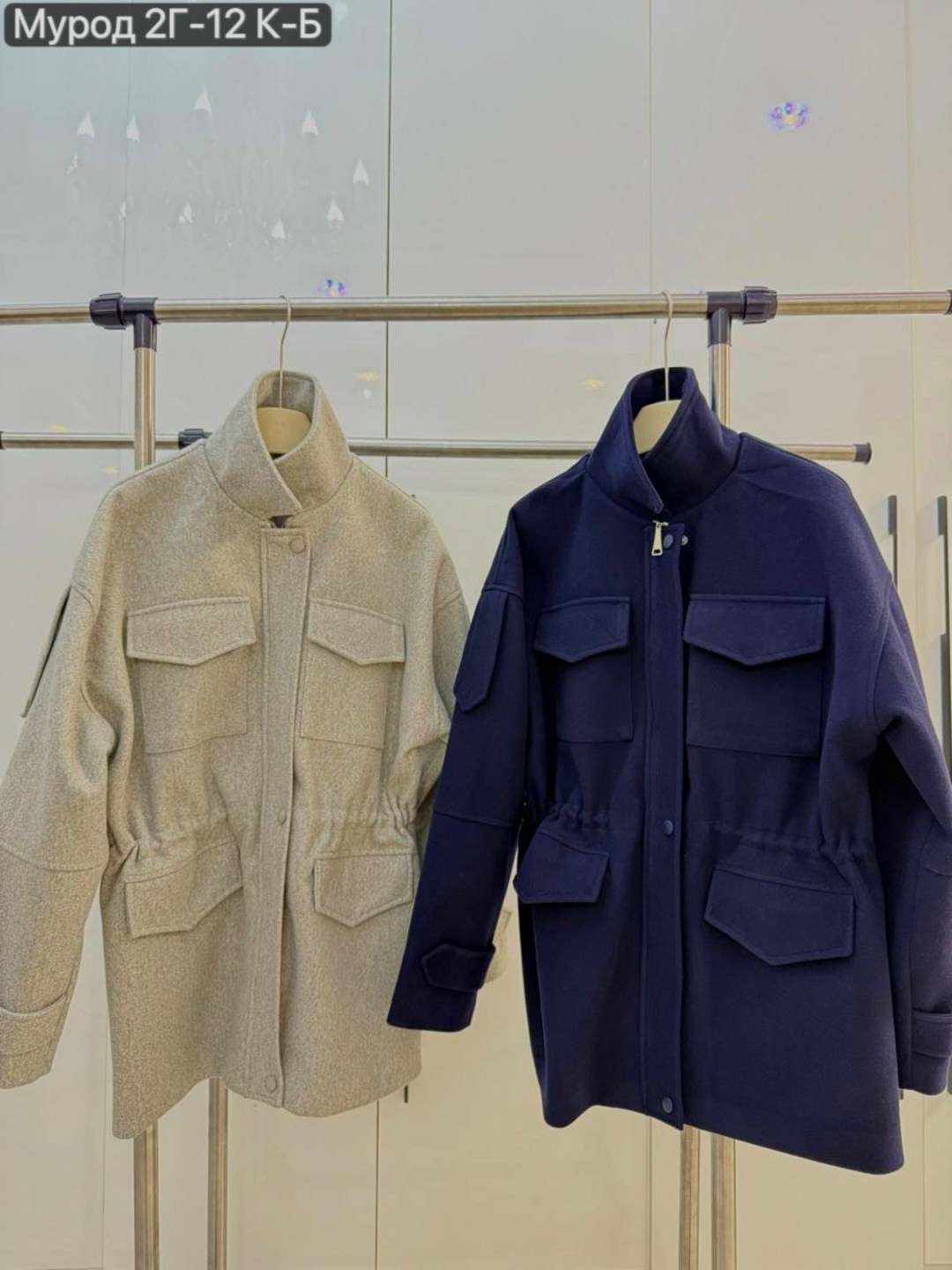 полупальто,пальто короткие,пальто кашемир,куртка,пальто куртка