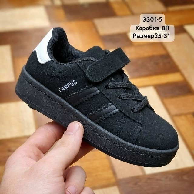 кроссовки adidas,,кроссовки adidas campus,кроссовки адидас кампусы,кроссовки адидас женские