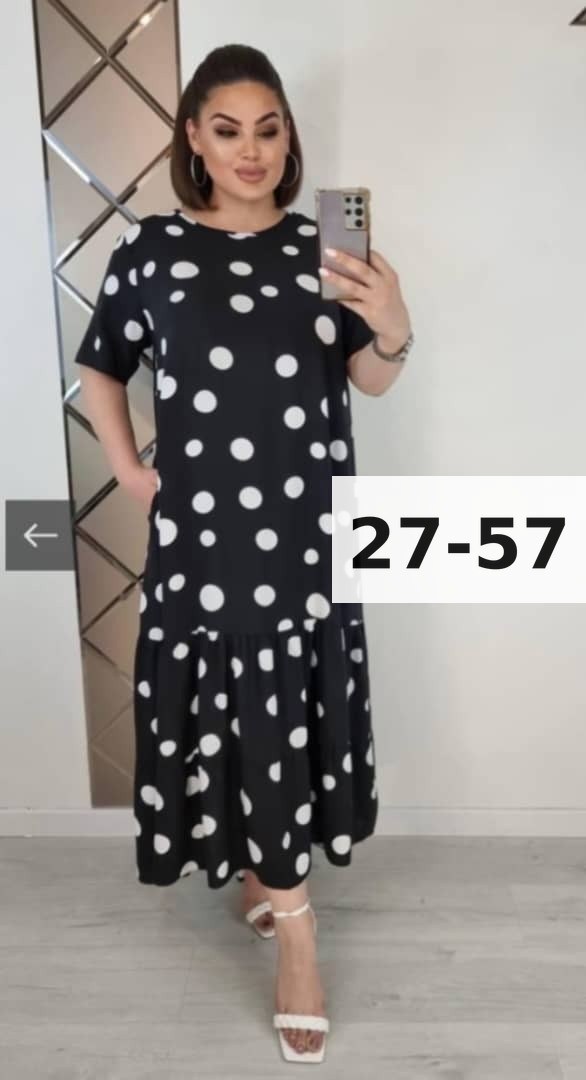 платье больших размеров,платье женское летнее большие размеры,платье летнее длинное больших размеров,платье летнее больших размеров,женские платья больших размеров