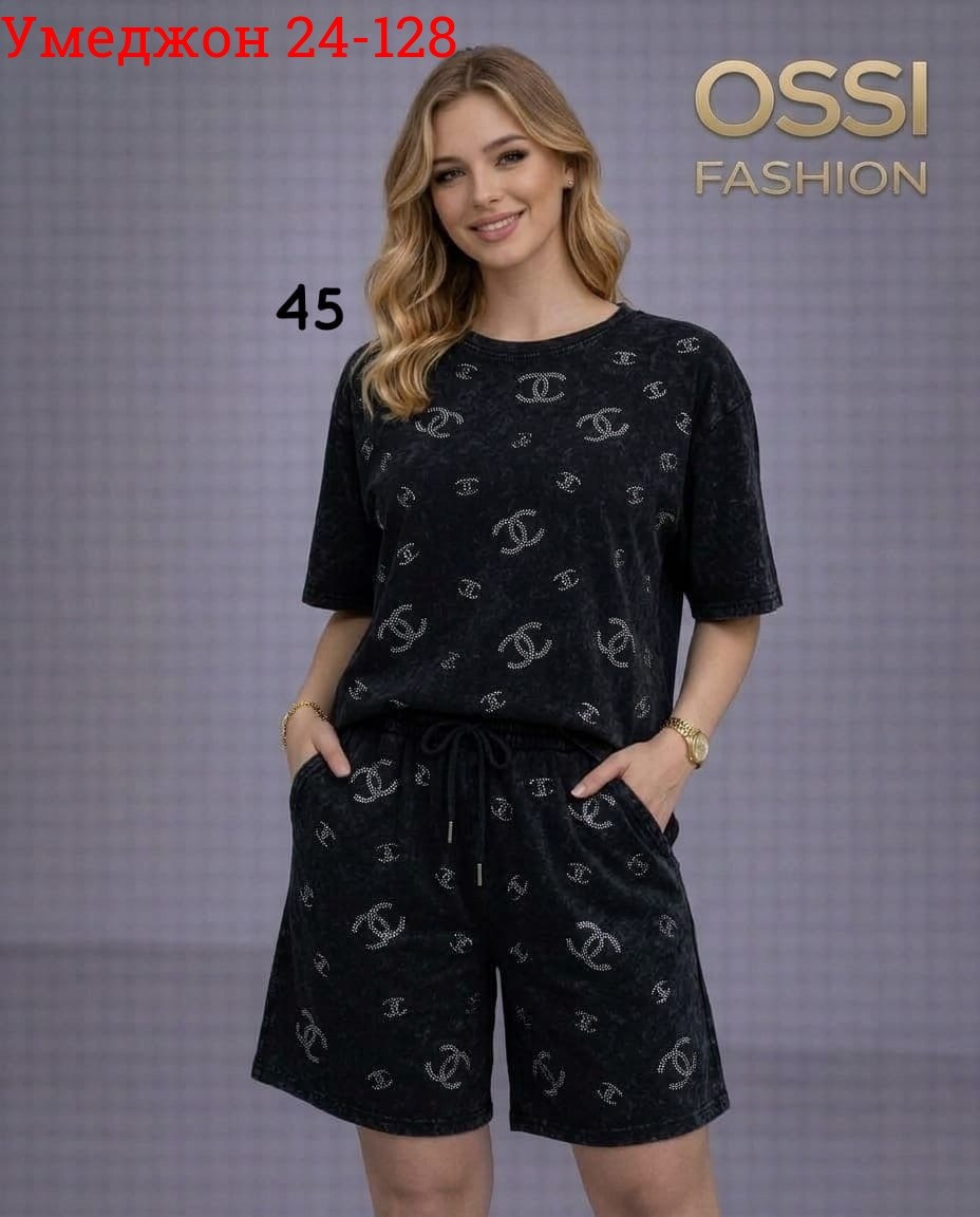 женские костюмы,костюм трикотажный,домашний женский костюм,домашние костюмы,костюм