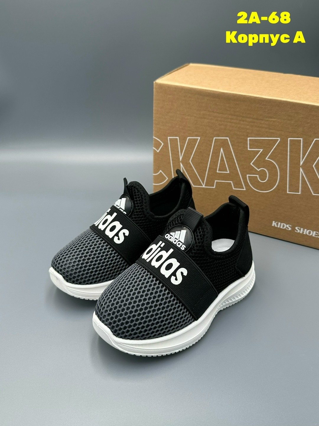 слипоны adidas sportswear lite racer adapt 4.0 shoes,,кроссовки adidas,кроссовки,спортивная