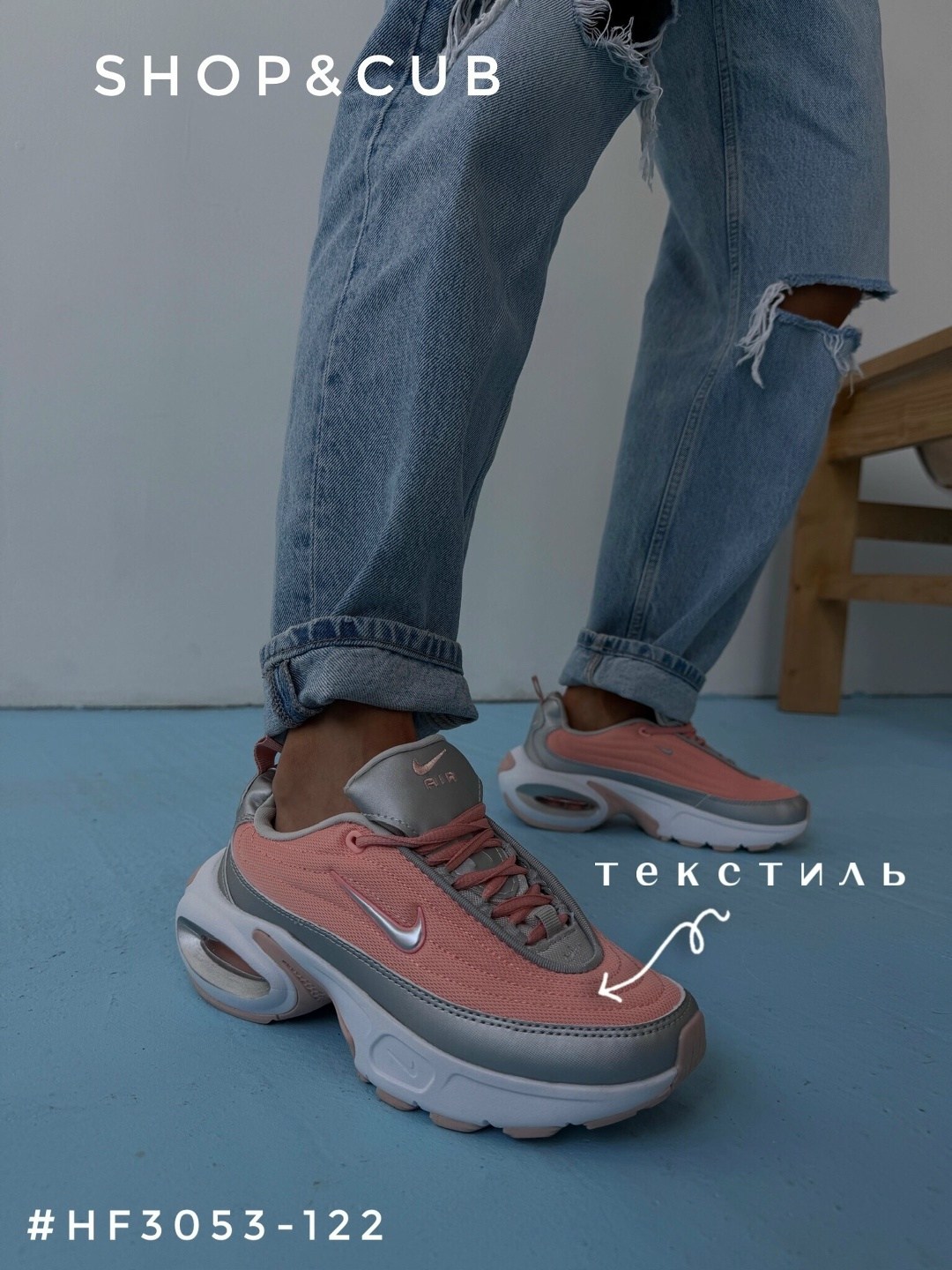 кроссовки женскиe,,кроссовки на лето,кроссовки ,кроссовки женские летние