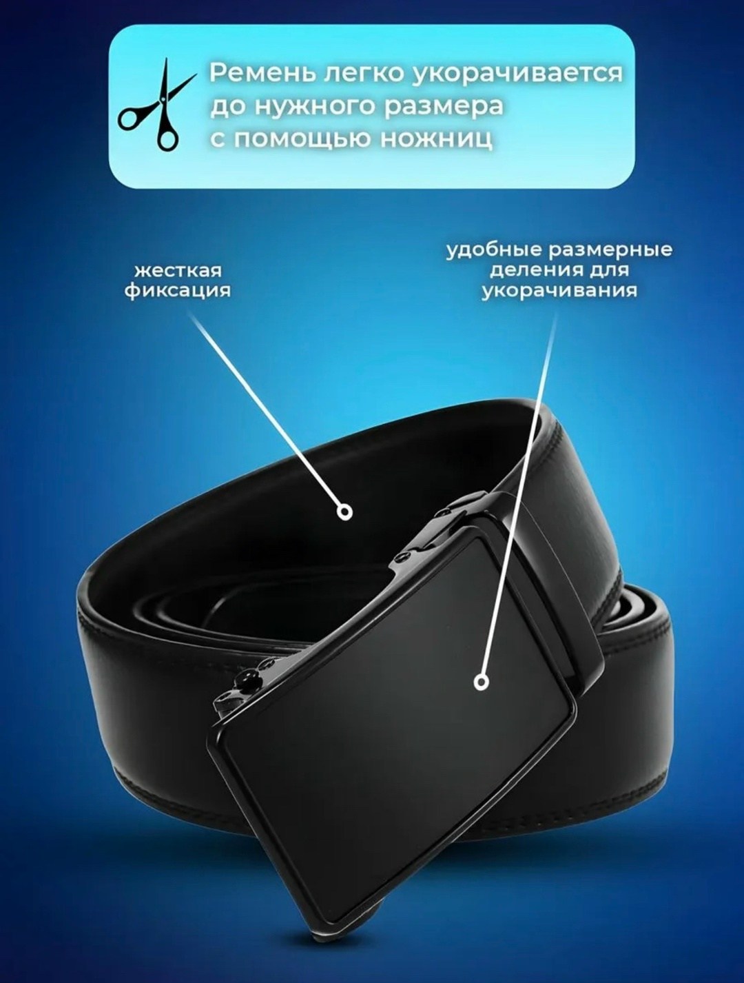 ремень tezze ремень мужской натуральная кожа,ремень мужской кожаный с автоматической пряжкой,мужской ремень с автоматической пряжкой,ремень мужской,ремень мужской из натуральной кожи с