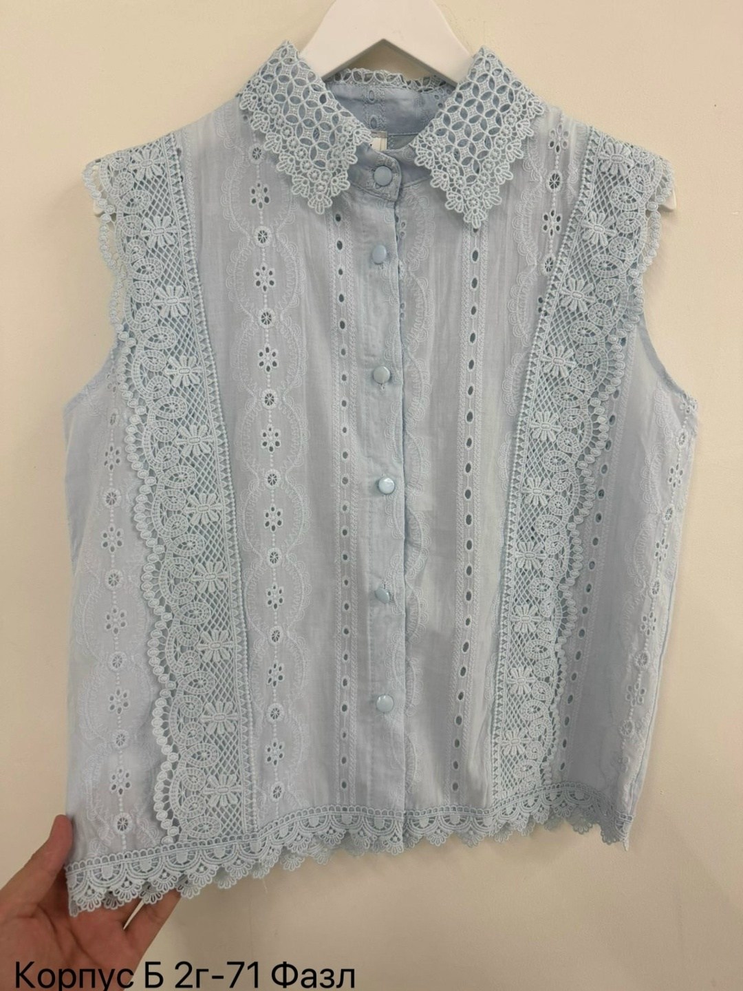 блузка с кружевами,ажурная блузка,кружевные блузки,модная блузка,блузка из кружева