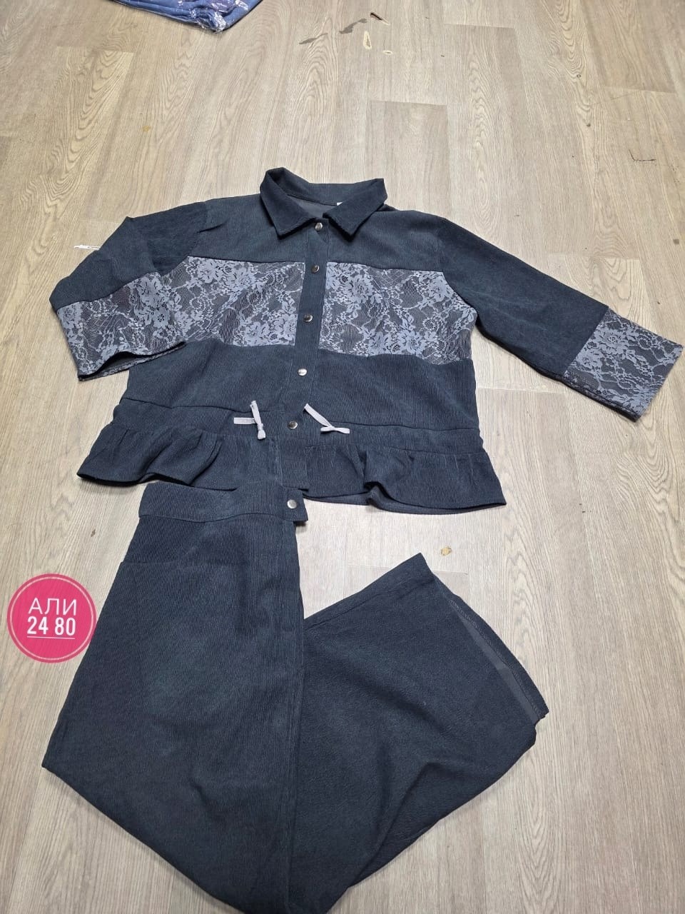 комплект жакет и юбка,жакет и юбка,костюм юбочный,костюм женский с юбкой,костюм с юбкой