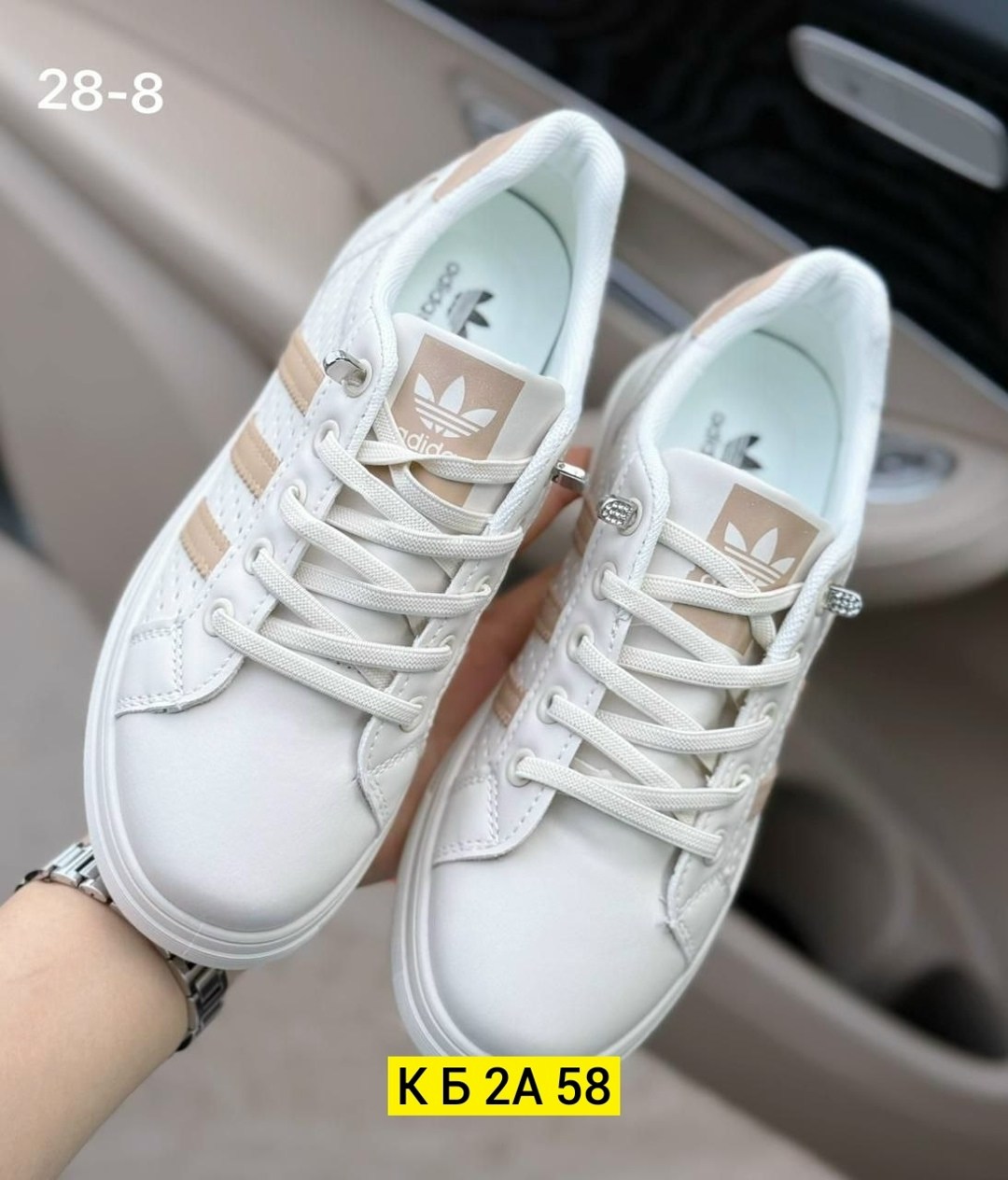 кроссовки женскиe,,кеды женски,кеды женские кроссовки женские,кроссовки кеды женские