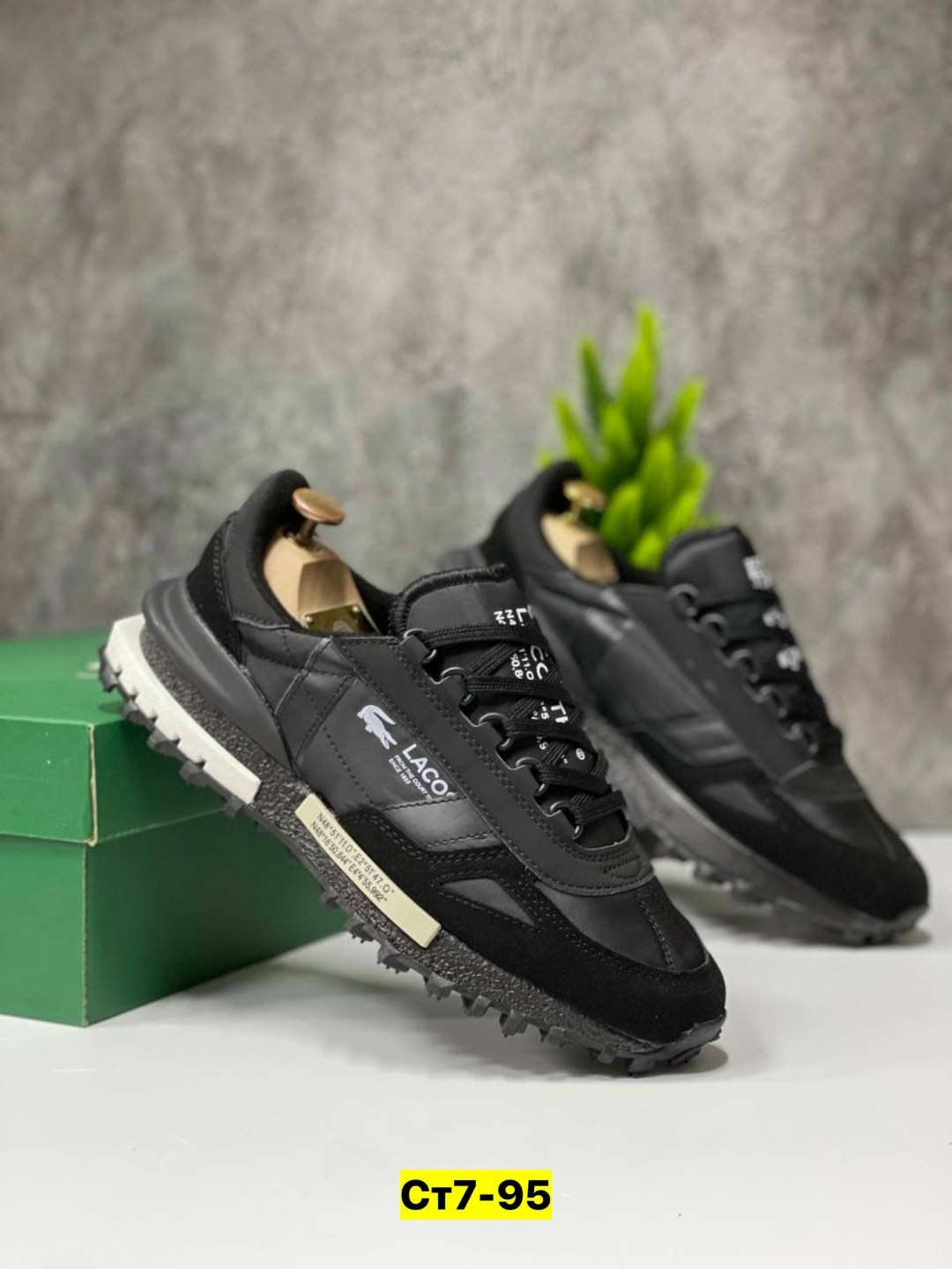 кроссовки lacoste,кроссовки мужские lacoste,кроссовки lacoste elite active,кроссовки lacoste черные,кроссовки мужские