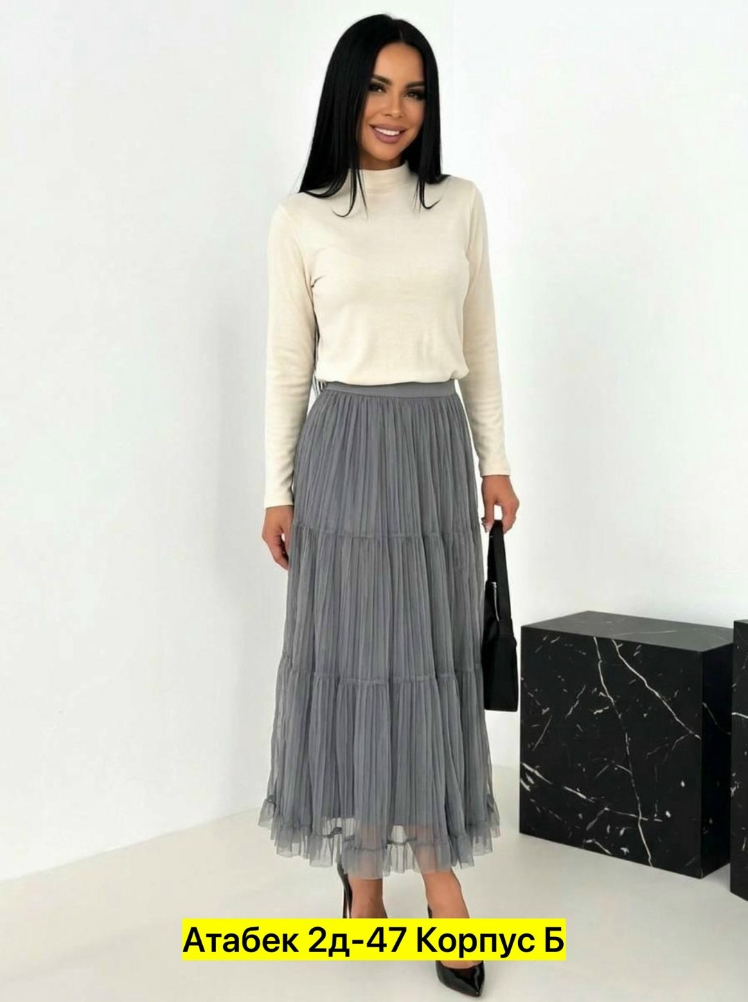 юбки длинные,юбка средней длины,женская юбка плиссированная,юбка женская плиссированная средней длины,плиссированная юбка