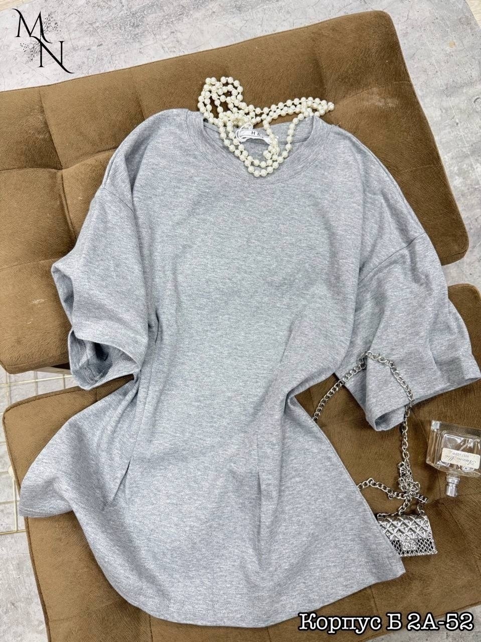 футболка оверсайз варенка серая,футболки женская оверсайз,футболка варёнка оверсайз,платье оверсайз,футболки оверсайз