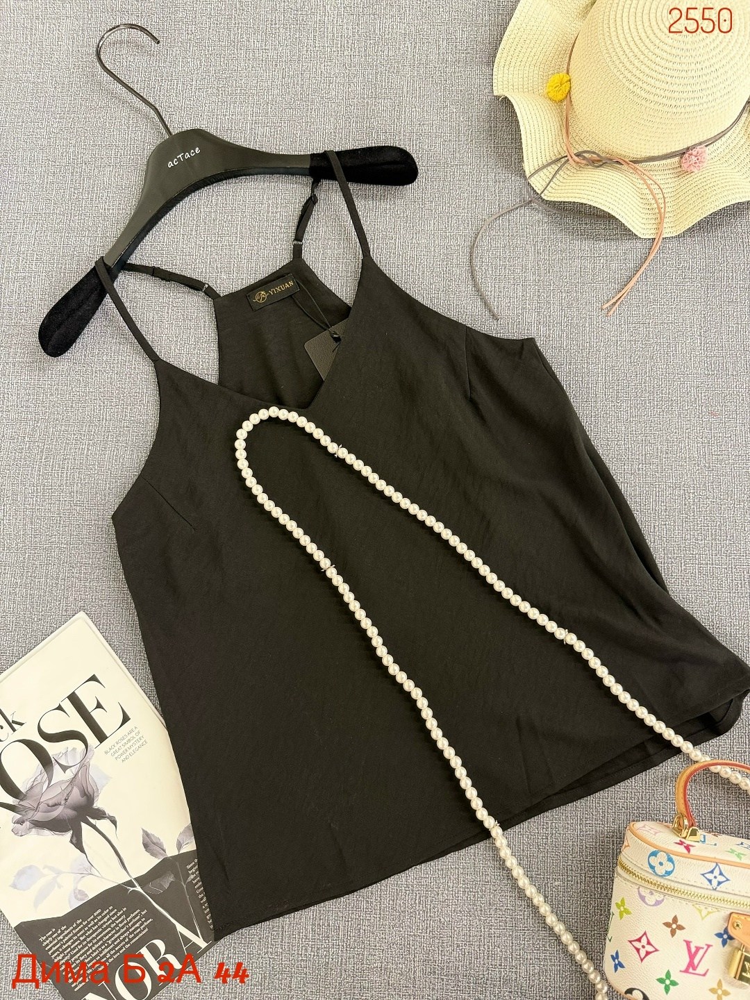 топ женский,топ женский на бретелях,женская майка,майка на бретелях,майка топ